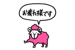 815954248