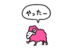 815954260
