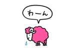 815954267