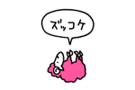 815954279