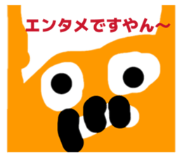 815958785