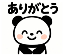 815960523