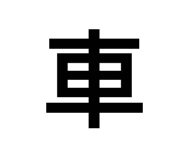 815961745
