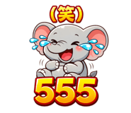 815968587