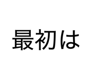 815972185