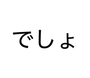815972189