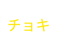 815972191