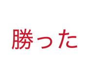 815972194
