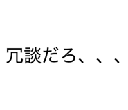 815972196