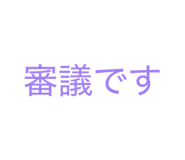 815972198