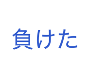 815972202