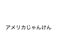 815972205