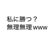 815972206