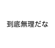 815972207