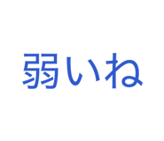 815972208