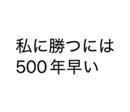815972212