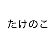 815972213