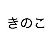 815972214