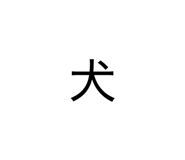 815972217