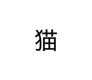 815972218