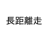 815972220