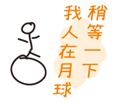 81597376
