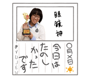 815979331