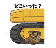 816012590