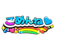 816013490