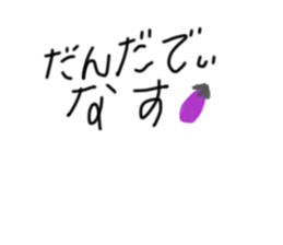 816021025