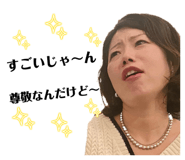816023342