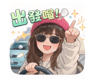 816051430
