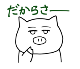 8160817