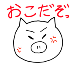 8160842