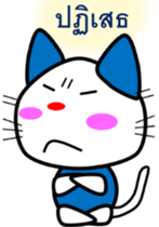 8160859