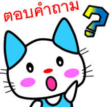 8160872