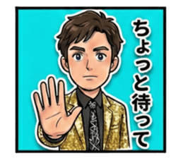816095975
