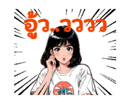 816097740