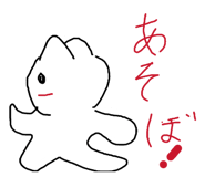 816100637