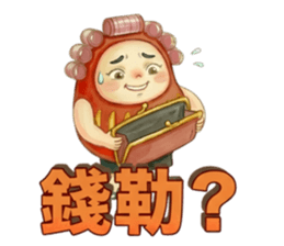 816105669