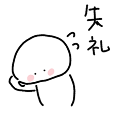 816109216