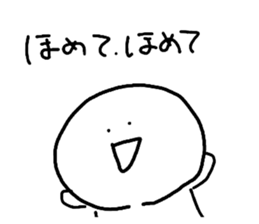 816109244
