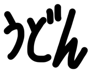 816110985