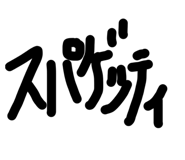 816110986