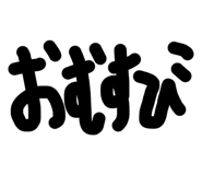 816110990