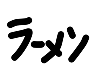 816110991