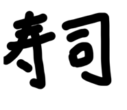 816110992