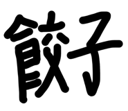 816110995