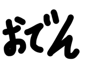 816110997