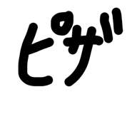 816110999
